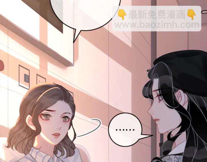 第126话 我将真相全都告诉你(1/3)-第128话
