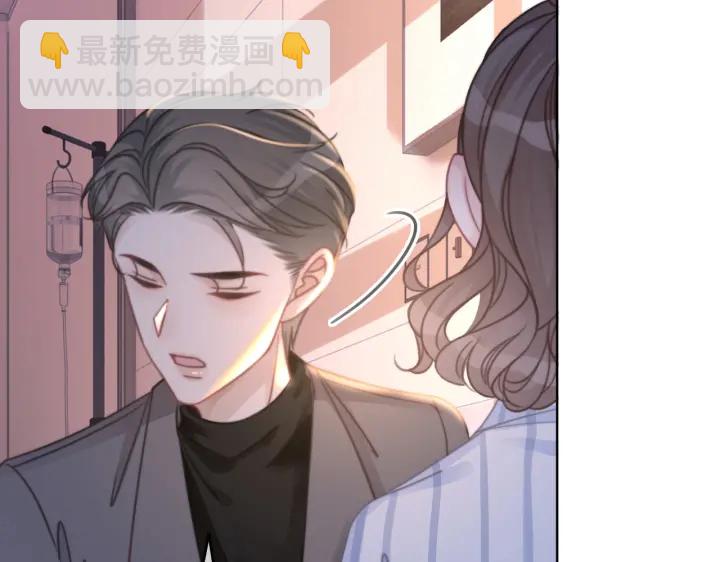 第126话 我将真相全都告诉你(1/3)-第128话