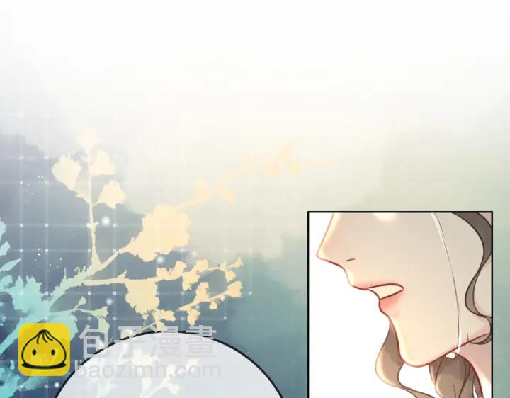 第126话 我将真相全都告诉你(1/3)-第128话