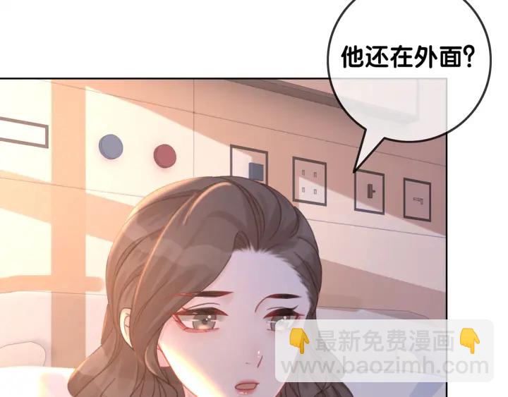 第126话 我将真相全都告诉你(1/3)-第128话