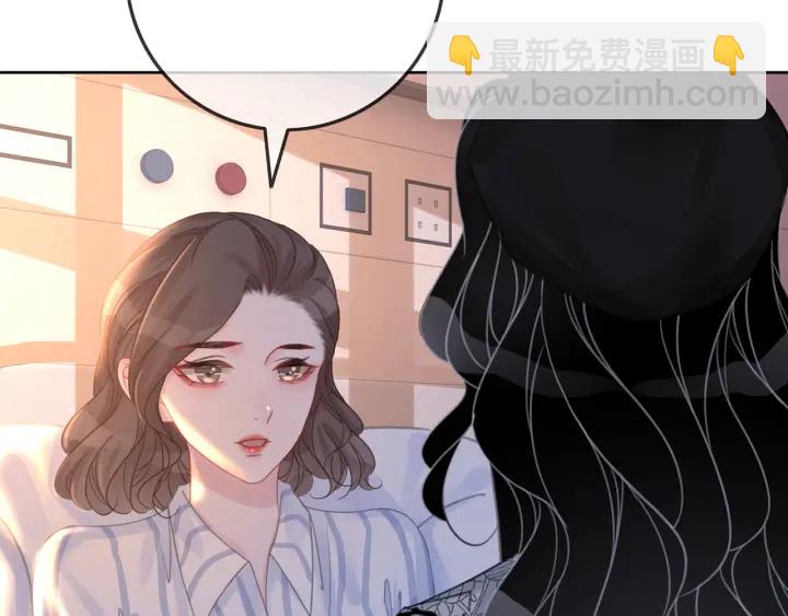 第126话 我将真相全都告诉你(1/3)-第128话
