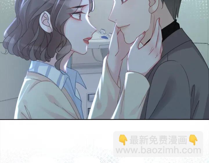 第127话 父母的车祸(1/2)-第130话