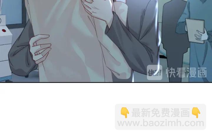 第127话 父母的车祸(1/2)-第130话