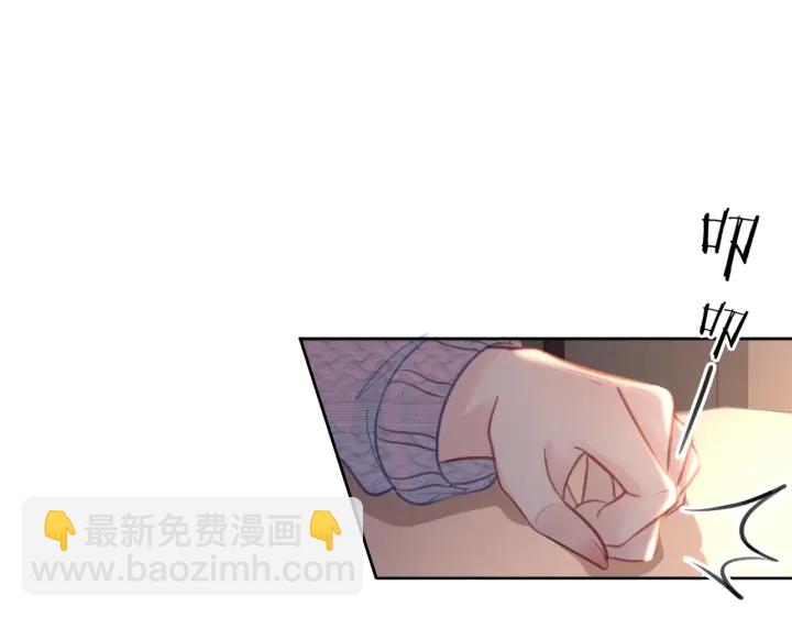 第127话 父母的车祸(1/2)-第130话