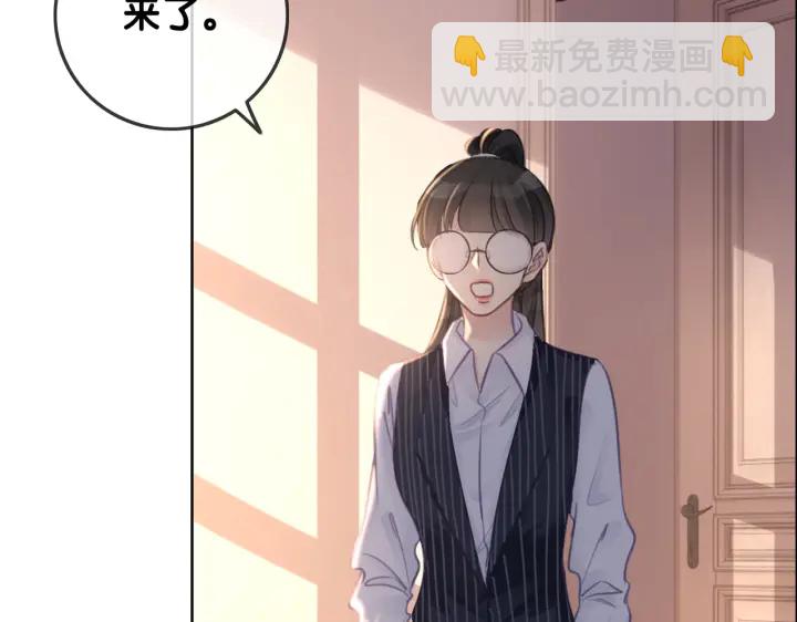第127话 父母的车祸(1/2)-第130话