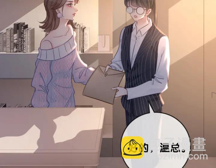 第127话 父母的车祸(1/2)-第130话