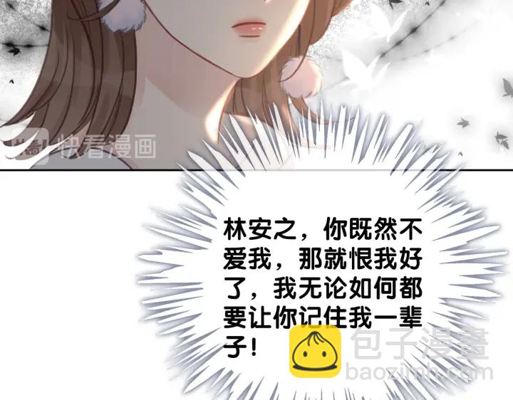 第127话 父母的车祸(1/2)-第130话