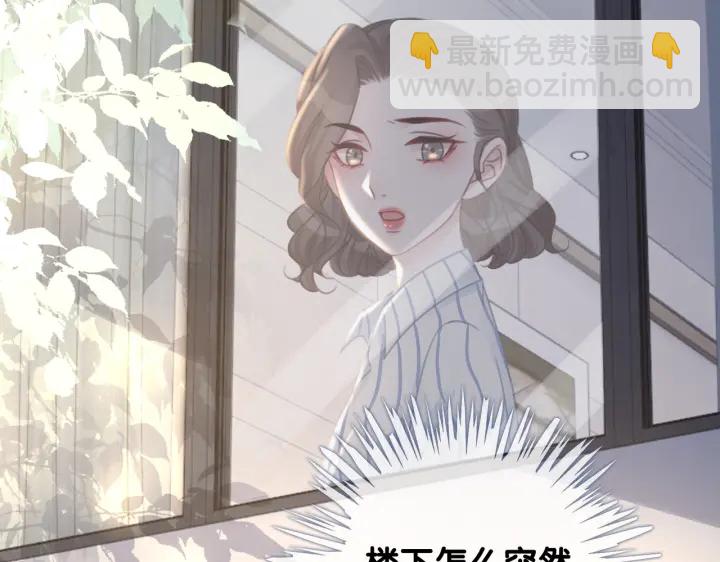 第127话 父母的车祸(1/2)-第130话