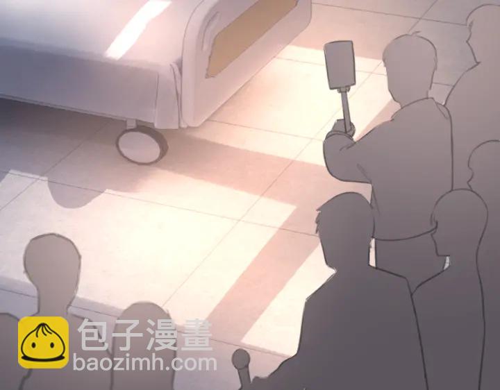 第127话 父母的车祸(1/2)-第130话