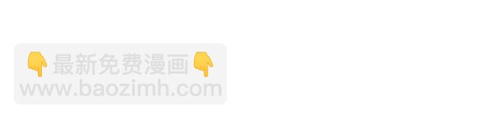 第127话 父母的车祸(1/2)-第130话