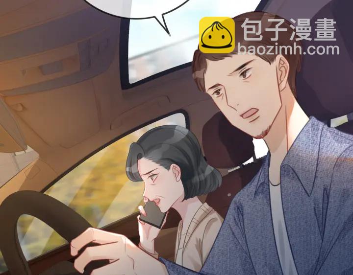 第127话 父母的车祸(1/2)-第130话