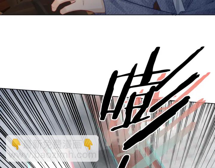 第127话 父母的车祸(1/2)-第130话