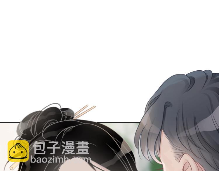 第12话 偏执型人格障碍(1/3)-第14话