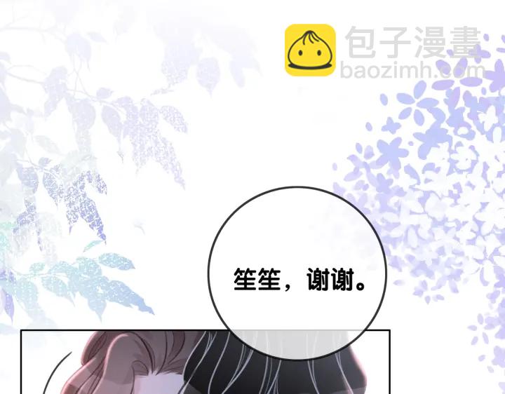 第129话 选择离开(1/2)-第132话