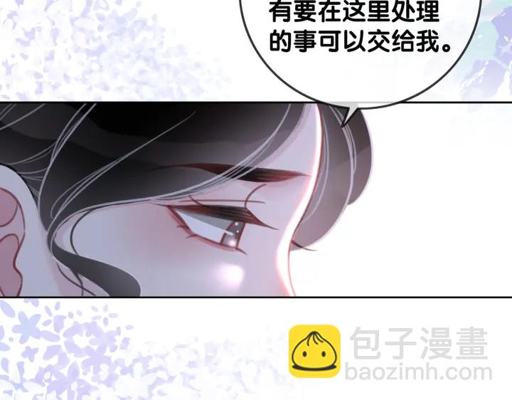 第129话 选择离开(1/2)-第132话