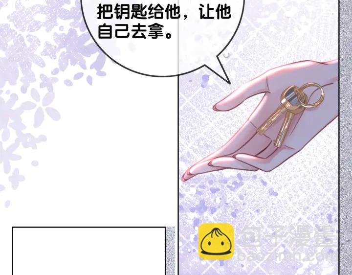 第129话 选择离开(1/2)-第132话