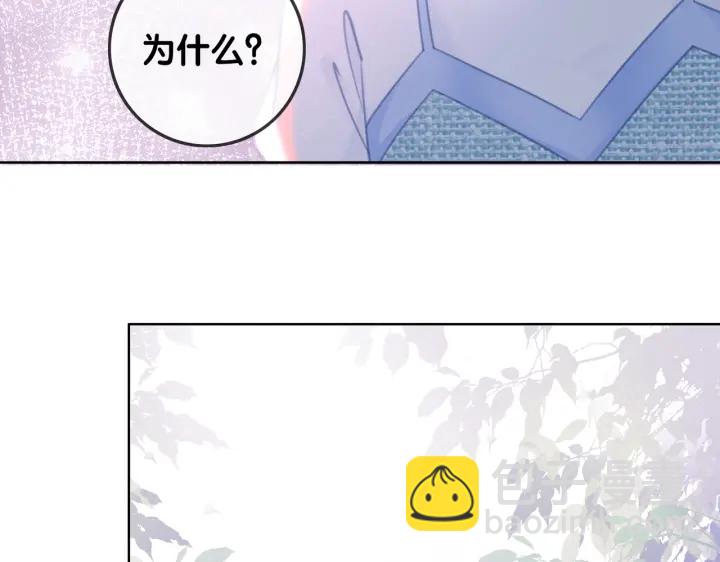 第129话 选择离开(1/2)-第132话