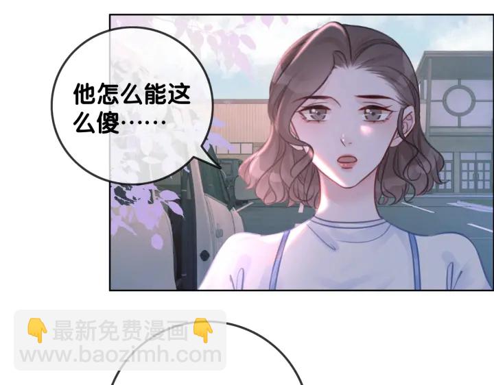 第129话 选择离开(1/2)-第132话