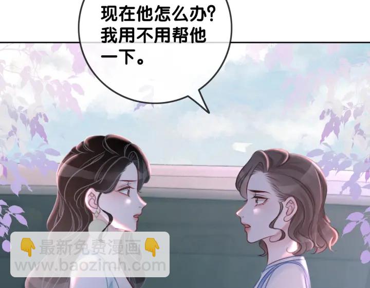 第129话 选择离开(1/2)-第132话