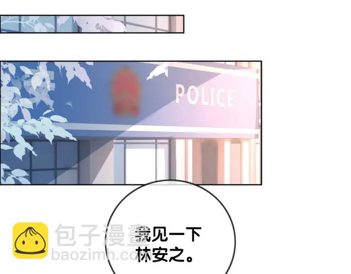 第129话 选择离开(1/2)-第132话