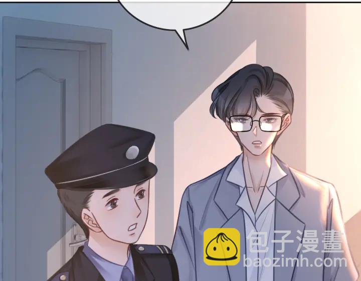 第129话 选择离开(1/2)-第132话