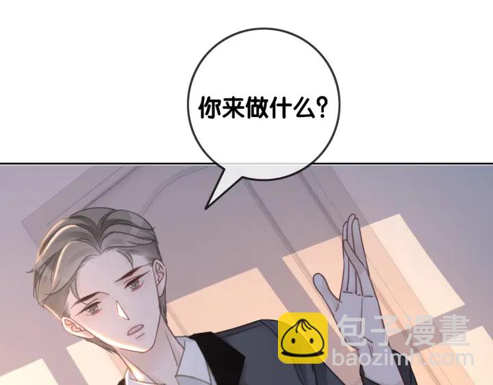 第129话 选择离开(1/2)-第132话