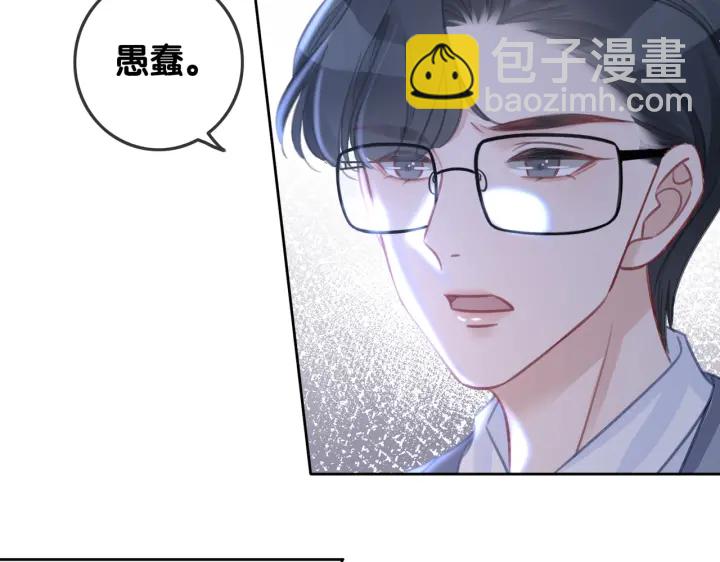 第129话 选择离开(1/2)-第132话