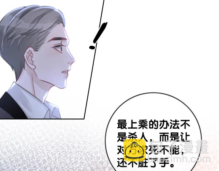 第129话 选择离开(1/2)-第132话
