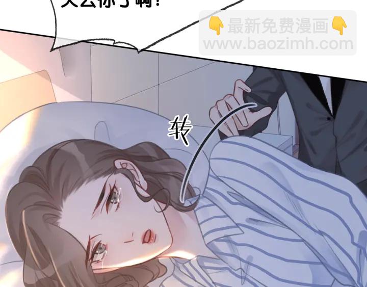 第129话 选择离开(1/2)-第132话