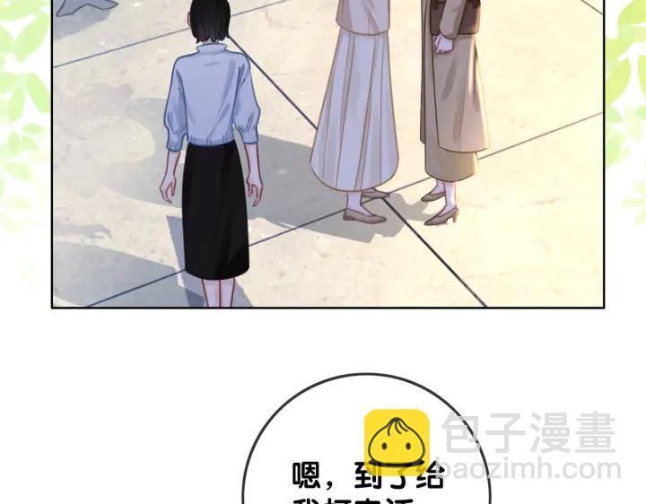 第131话 弟弟的搬家(1/3)-第134话