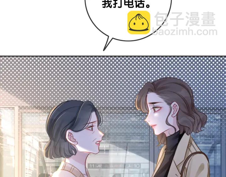 第131话 弟弟的搬家(1/3)-第134话
