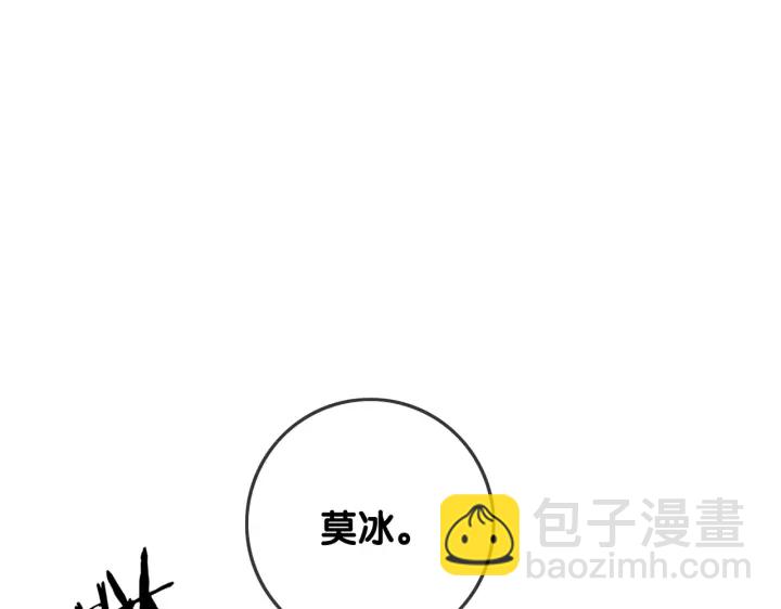 第131话 弟弟的搬家(1/3)-第134话