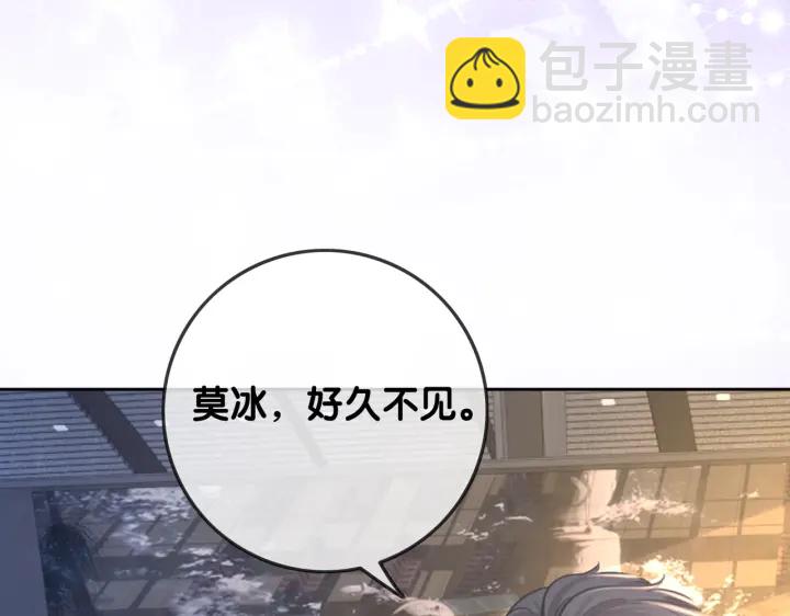 第131话 弟弟的搬家(1/3)-第134话