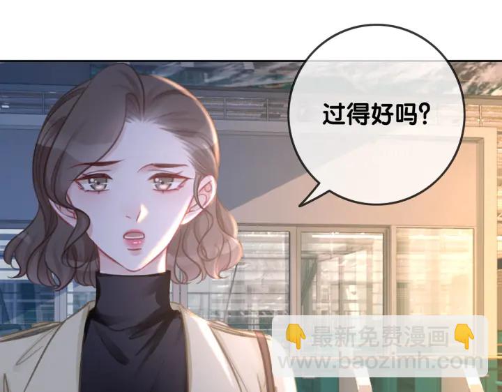 第131话 弟弟的搬家(1/3)-第134话