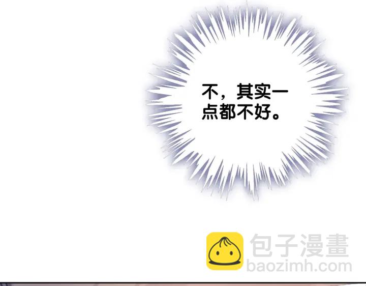第131话 弟弟的搬家(1/3)-第134话