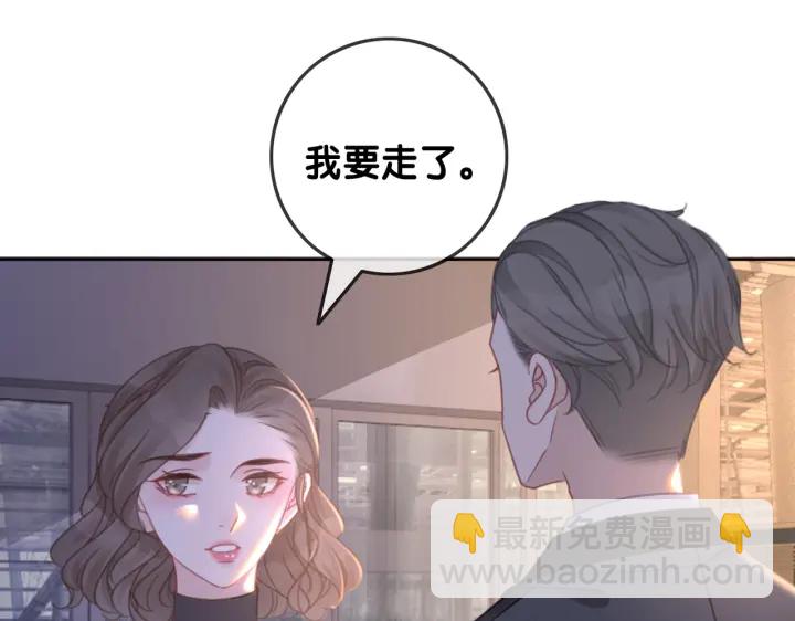 第131话 弟弟的搬家(1/3)-第134话