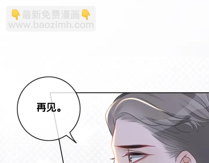 第131话 弟弟的搬家(1/3)-第134话