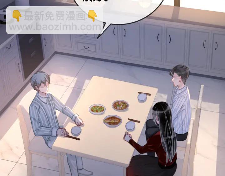 第133话 我来了！(1/3)-第136话
