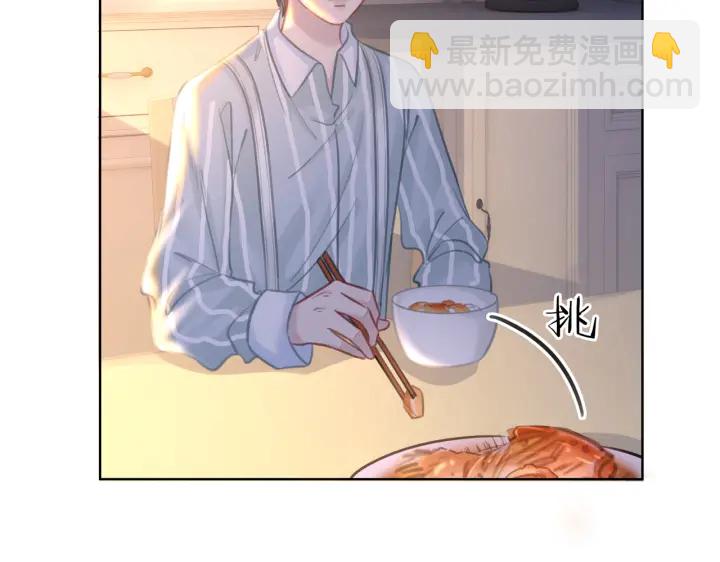 第133话 我来了！(1/3)-第136话