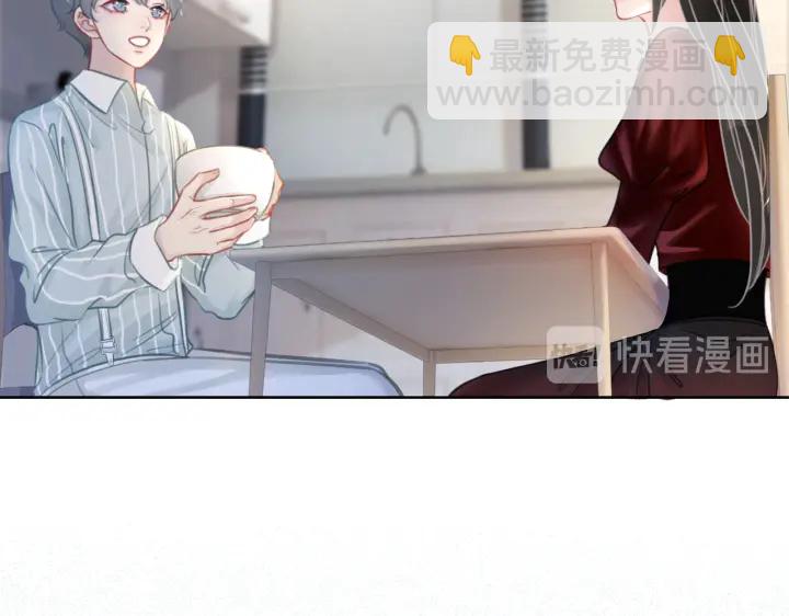 第133话 我来了！(1/3)-第136话