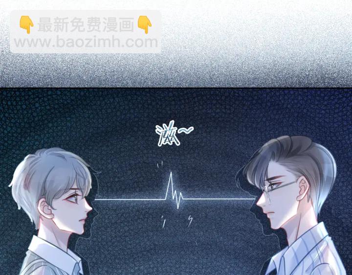 第133话 我来了！(1/3)-第136话