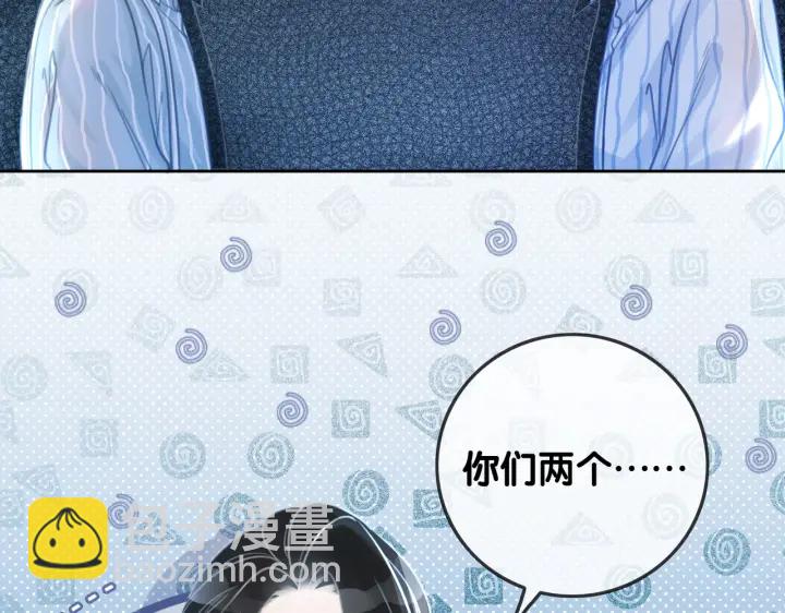 第133话 我来了！(1/3)-第136话