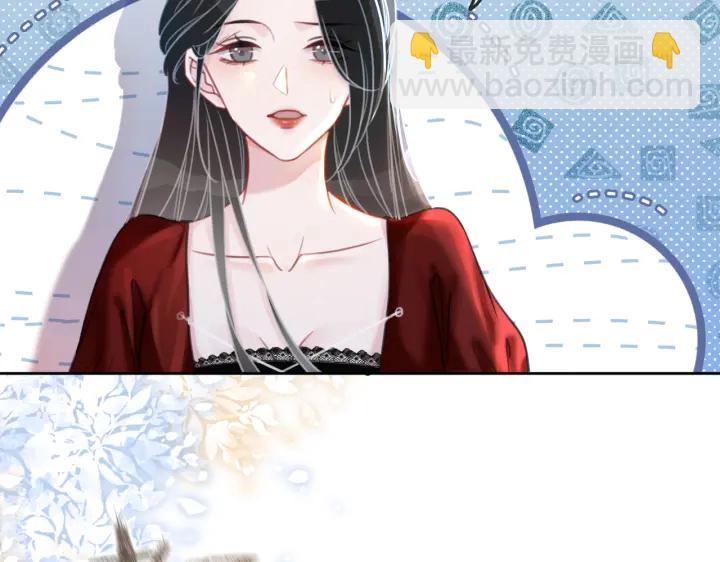 第133话 我来了！(1/3)-第136话