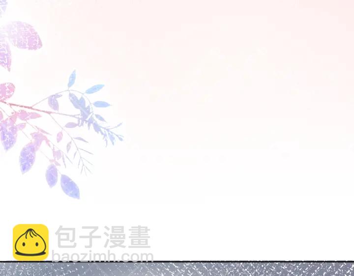 第133话 我来了！(1/3)-第136话