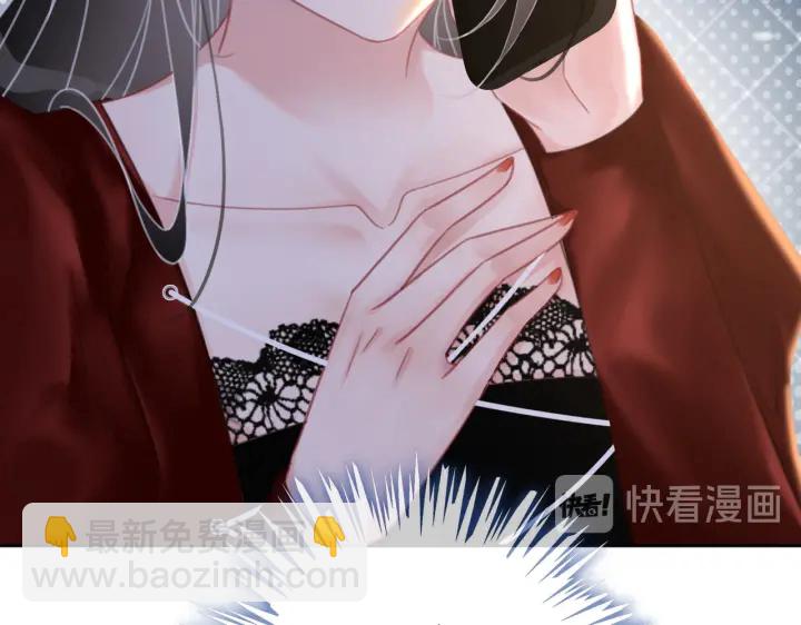 第133话 我来了！(1/3)-第136话
