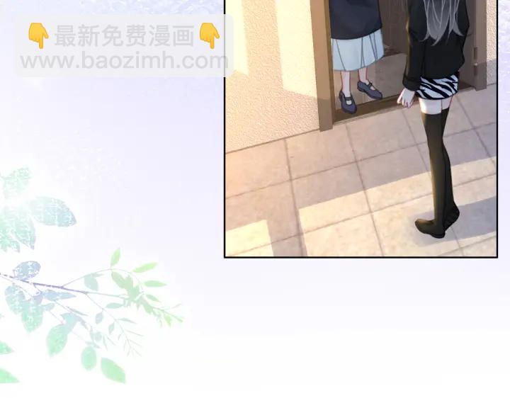第133话 我来了！(1/3)-第136话