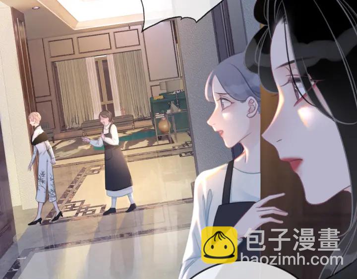 第133话 我来了！(1/3)-第136话