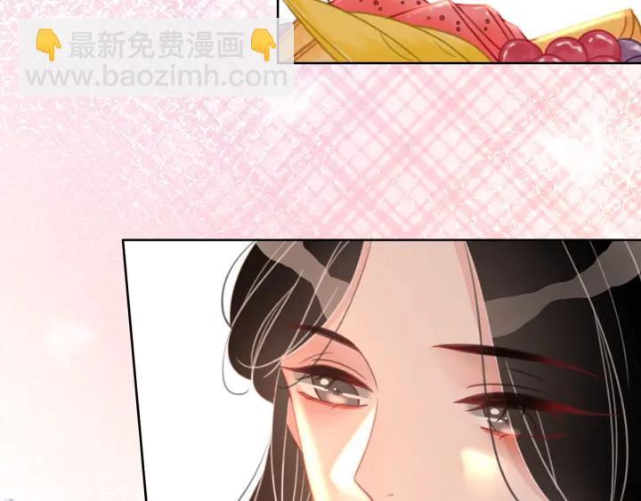 第133话 我来了！(1/3)-第136话