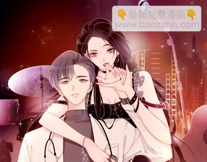 第135话 我只信你(1/3)-第138话