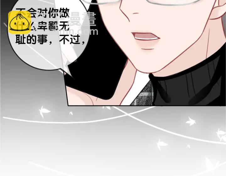 第135话 我只信你(1/3)-第138话